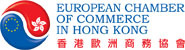 European Chamber of Commerce 