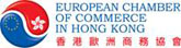 EUROPEAN CHAMBER OF COMMERANCE IN HONG KONG